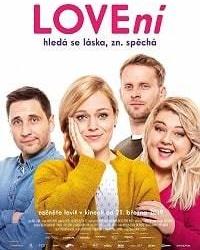 Охота на любовь (2019) смотреть онлайн